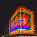 Adelaide Night Photography Course